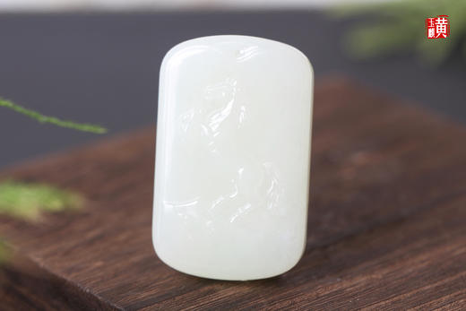 和田玉白玉生肖【马】吊坠 配精美挂绳 商品图0