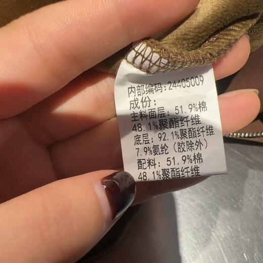 Z1连帽拉链袖边撞色喷漆加绒卫衣外套（卡其） 冬季 244050090321 商品图4