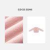 COCO ZONE 秋冬慵懒风纯色V领百搭针织开衫CC1D2724 商品缩略图2