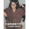 官网1188！Sn*del同款秋冬保暖软绵绵半边绒家居服套装 开衫居家睡衣月子服长袖长裤 商品缩略图0