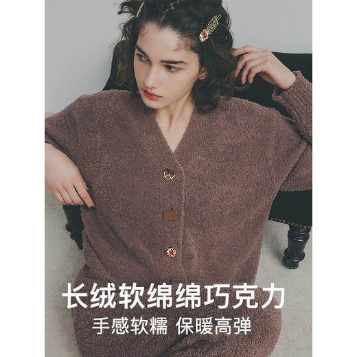 官网1188！Sn*del同款秋冬保暖软绵绵半边绒家居服套装 开衫居家睡衣月子服长袖长裤 商品图0