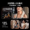 飞利浦肩颈按摩仪 PPM3204N 商品缩略图4