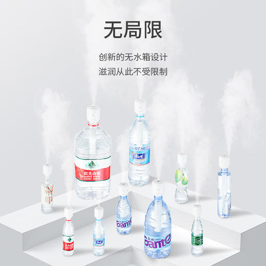 几素加湿器棒棒糖迷你卧室婴儿家用宿舍便携小型无线空气低噪床头小巧补水办公室桌面usb车载香薰大容量加湿无线使用 +大雾量 商品图6
