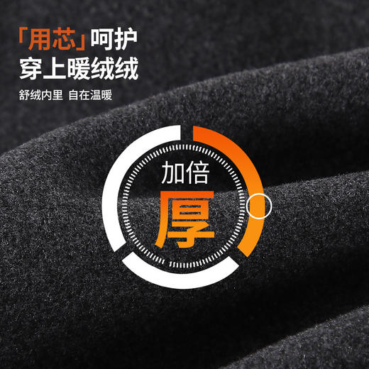 【双面磨绒】【110-160】【精典泰迪】女童冬款保暖磨绒打底裤 商品图5