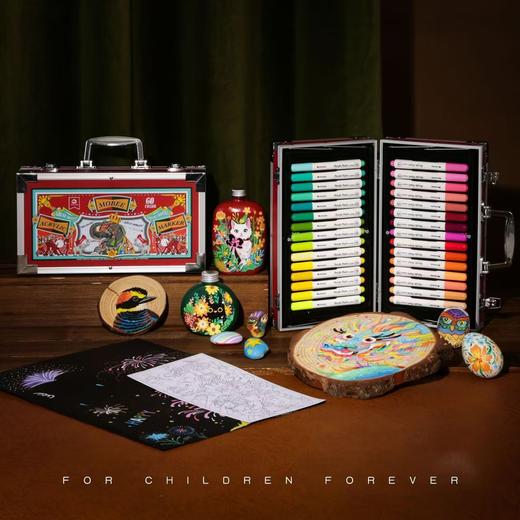 (包邮)mobee 莫贝丙烯马克笔60色彩笔 商品图0