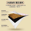 艾灸贴10片装 商品缩略图3