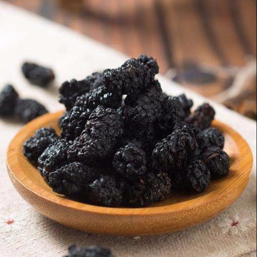 新疆桑葚干  粒大无沙 颗颗饱满 好产地 好桑葚干年货 商品图4