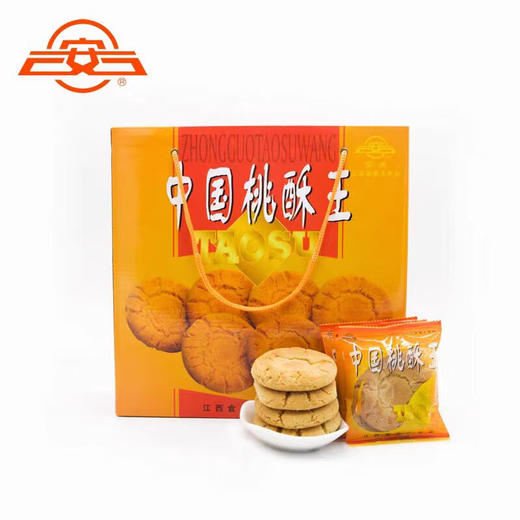 桃酥王礼盒1kg 商品图0