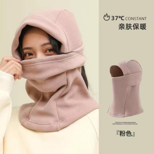 【AMMJOOAUM——防寒面罩一体帽】 实拍验货❗📸 ✨求大数据把这个防寒头套推给早起的打工人吧❤️分享一款“骑车保暖神器” 商品图5