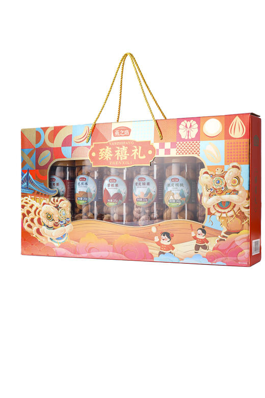 【商城专属】燕之坊 臻禧礼1195g坚果礼盒 商品图3