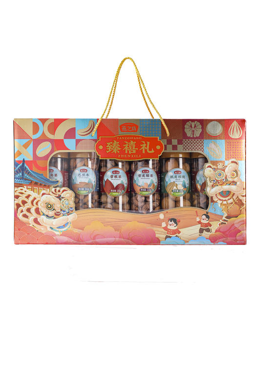 【商城专属】燕之坊 臻禧礼1195g坚果礼盒 商品图2