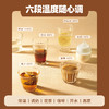softseason便携式烧水壶 台式迷你即热饮水机家用办公旅行热水神器 商品缩略图7
