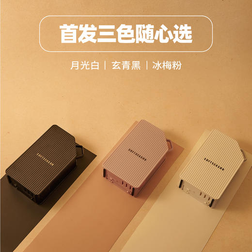 softseason便携式烧水壶 台式迷你即热饮水机家用办公旅行热水神器 商品图8