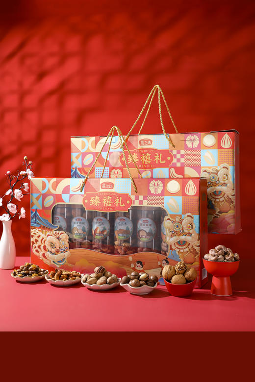 【商城专属】燕之坊 臻禧礼1195g坚果礼盒 商品图1