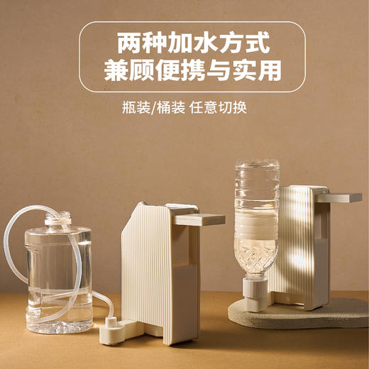 softseason便携式烧水壶 台式迷你即热饮水机家用办公旅行热水神器 商品图3
