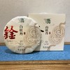 自家系列丨鍂 白牡丹 2023年 350g饼 商品缩略图4