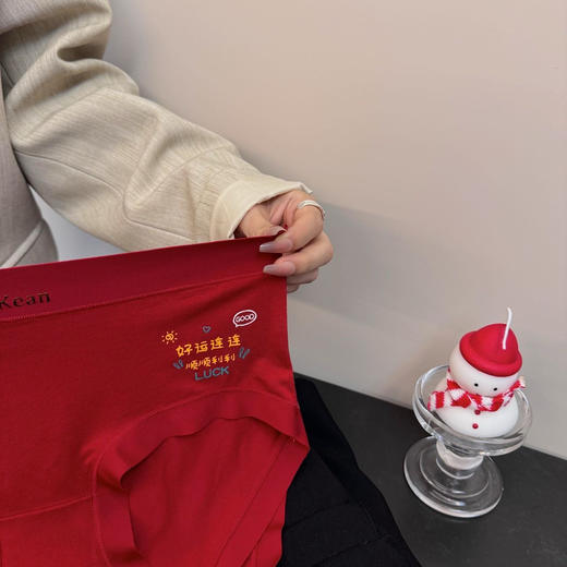 𝐂𝐚𝐥𝐧𝐢𝐊𝐞𝐚𝐧®𝟐𝟎𝟐𝟓限定迎新礼盒👏情侣款「好运发财“裤”」 商品图11