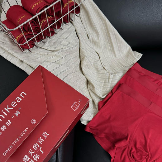 𝐂𝐚𝐥𝐧𝐢𝐊𝐞𝐚𝐧®𝟐𝟎𝟐𝟓限定迎新礼盒👏情侣款「好运发财“裤”」 商品图13