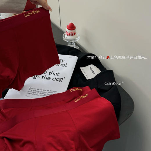 𝐂𝐚𝐥𝐧𝐢𝐊𝐞𝐚𝐧®𝟐𝟎𝟐𝟓限定迎新礼盒👏情侣款「好运发财“裤”」 商品图5