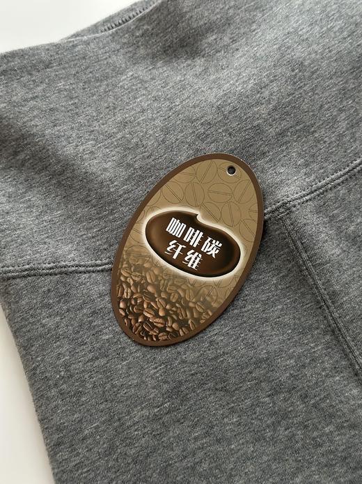 磨毛款 🎉咖啡碳打底裤秋冬必囤拒绝厚重!人手至少2-3条!无敌之好穿!今年最新黑科技咖啡炭面料绒里保暖打底裤! 商品图8