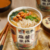 宛禾麻酱米线（冲泡型）细米线免煮美食125g/桶*2桶 商品缩略图3