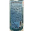 黛丝恩 植萃水润轻盈洗发水（蓝） 480ml/瓶 商品缩略图2