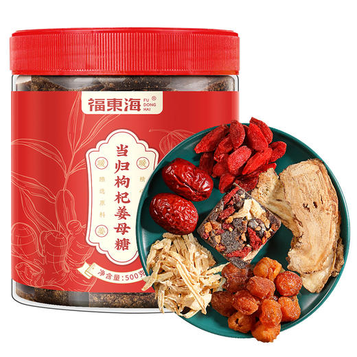 福东海 当归龙眼红枣枸杞姜母红糖500克 云南手工甘蔗黑糖生理期煮老红糖姜茶糖水 商品图0