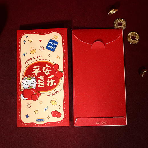 【新年送上祝福！让年味更加浓郁】2025年新年红包新款蛇年红包可爱卡通儿童喜庆利是封红包袋。ry 商品图3