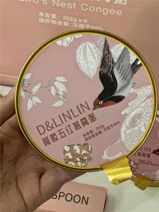 阿胶五红燕窝粥礼盒+配礼袋 <252g*6碗> 开盖即食 养生小食 新年伴手礼 年会奖品 商品图3