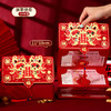 【新款蛇年春节折叠红包】压岁创意卡通过年利是封 新年抽拉红包袋  商品缩略图12