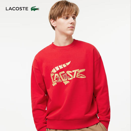 Lacoste福蛇新春系列情侣款新款潮流印花套头圆领卫衣SH6301-98 商品图1
