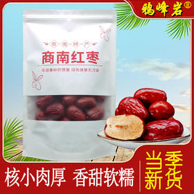 商南县 鸦峰岩红枣500g/袋