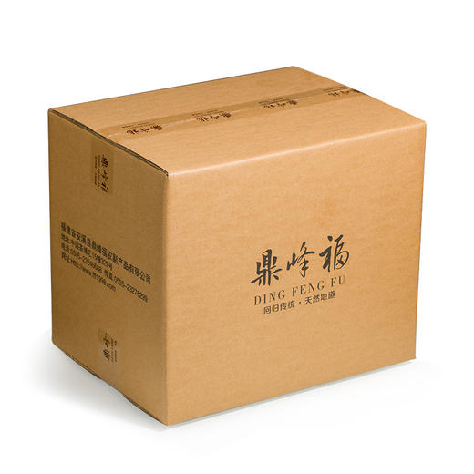 【AAA整件】传统浓香铁观音  专享定制·AAA—明星单品  250g/盒*12盒/件  送手提袋6个 商品图8