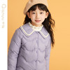 笛莎千与2024冬季新款男女童同款甜美香风翻领轻薄羽绒服 商品缩略图3