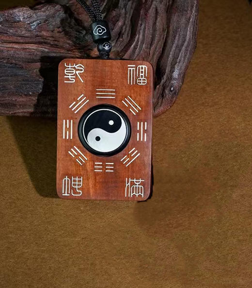 雷击枣木镶银太极河图洛书挂件，可转动 商品图2