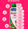 美国 vitafusion女士多维软糖-220粒 商品缩略图1