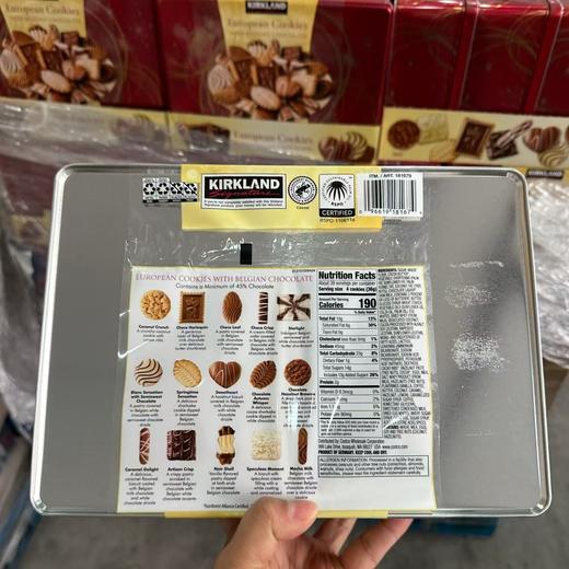 Kirkland欧洲巧克力曲奇饼干1.4kg #天津仓 商品图4