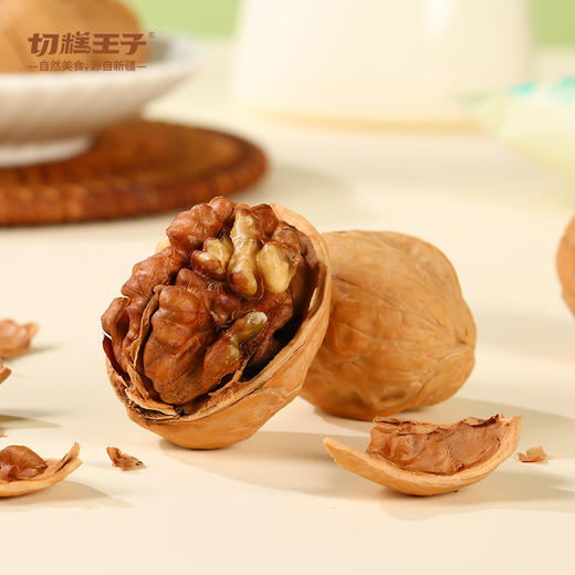 切糕王子烤核桃 阿克苏185纸皮核桃 新疆农科院研制用实力证明 商品图2