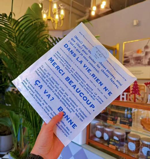 超大蝴蝶酥 商品图1