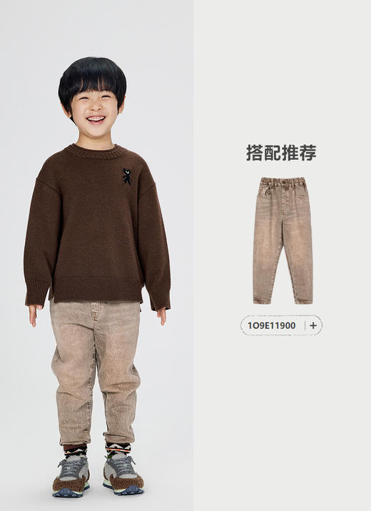 jnby  24年冬款  长袖套头毛衫  1OA312950 商品图6