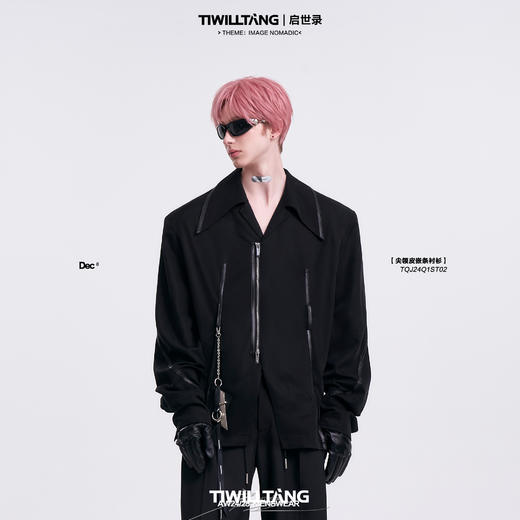 启世录TIWILLTANG“构缘异幕”设计感尖领皮嵌条白色衬衫长袖上衣 商品图0