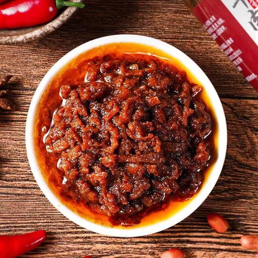 香菇牛肉酱 460g/瓶 商品图0