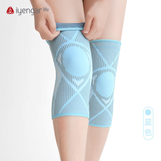 艾扬格life A2097 瑜伽运动防滑护膝 支撑健身关节瑜伽运动登山篮球跳绳骑行膝盖护具 商品图3
