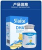 Slaite/新西特DHA海藻油澳洲宝宝原装进口纯净海藻油软胶囊/XXT-004515 商品缩略图1