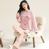 洁丽雅棉质女士大码圆领家居服个性印花舒适亲肤长袖长裤套装 商品缩略图1