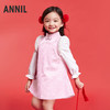 女童连衣裙春季新款安奈儿童装实体店同款XG513520 商品缩略图1