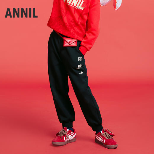 男童全腰针织单裤春季新款安奈儿童装实体店同款AB516507 商品图2