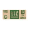 德亚（Weidendorf）新西兰进口4.0g原生高蛋白高钙全脂纯牛奶 250ml*24盒 商品缩略图2