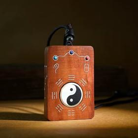 雷击枣木镶银太极紫微讳挂件，可转动