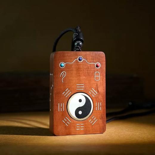 雷击枣木镶银太极紫微讳挂件，可转动 商品图0